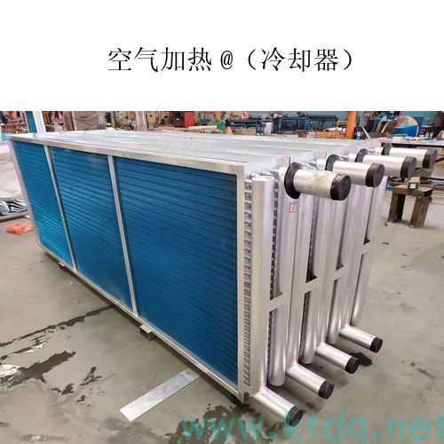 工业降温核武器！表冷器·空气冷却器·换热器源头厂家直销(图11)