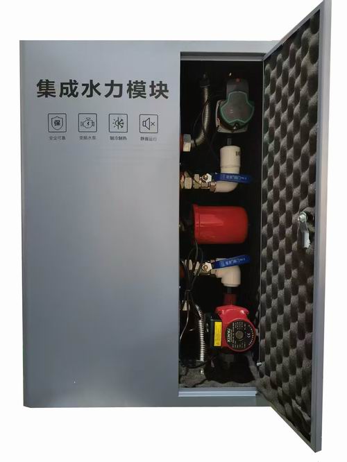 柯城空气源热泵集成水力模块