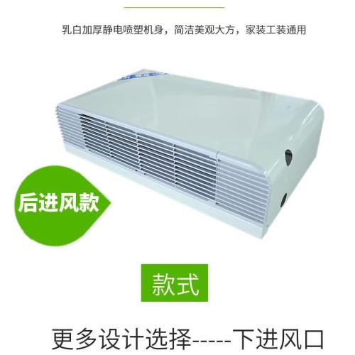 线控款卧式明装风机盘管型号，参数选型