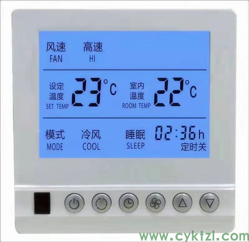 室内温控器的实用功能及正确设置方式！