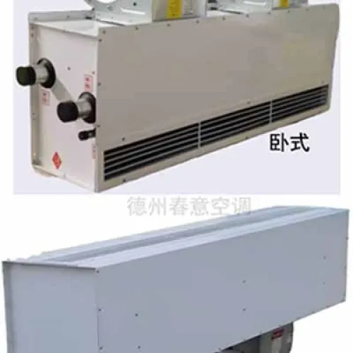 离心式热空气幕/天然风空气幕