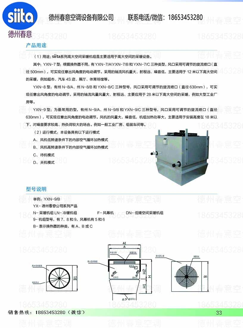 30110925xC6zpx.webp